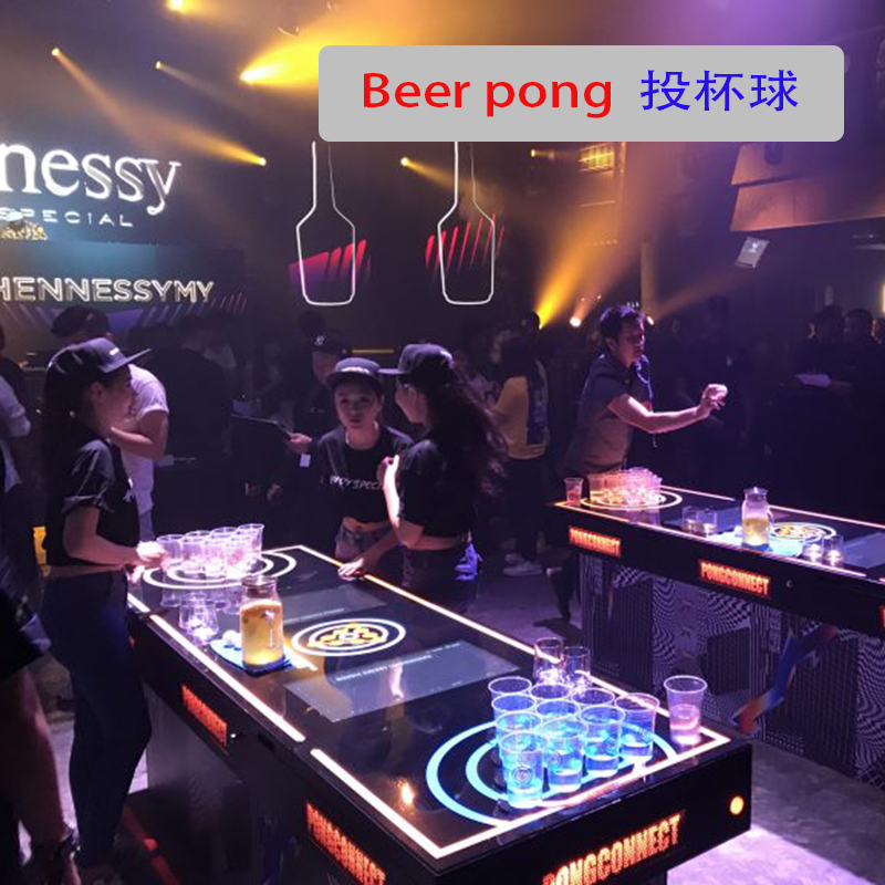 RFID cup lancio ping pong sist - Table Tennis Scoring recensione e prezzo