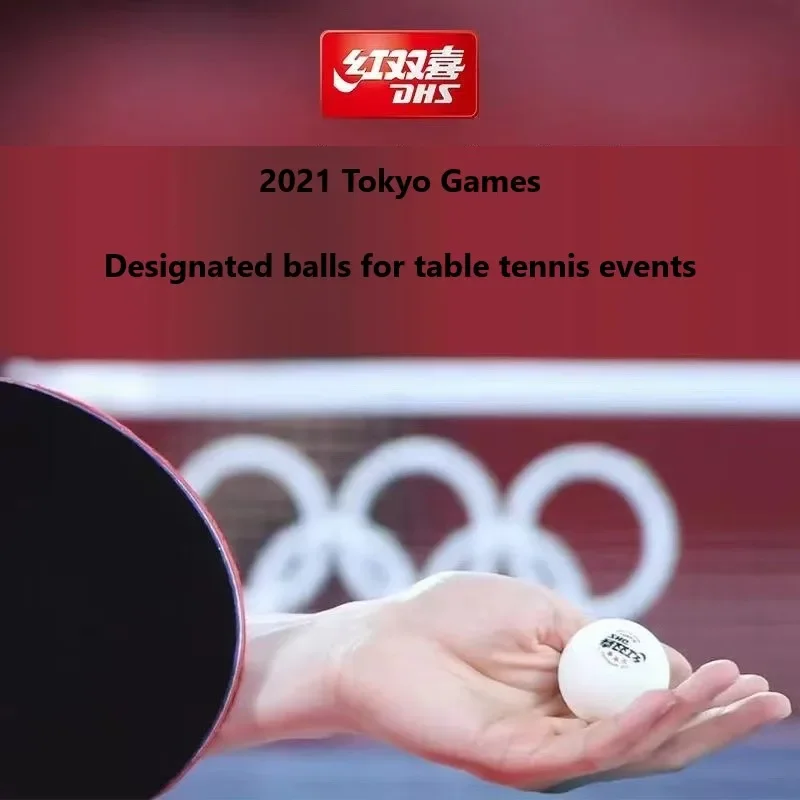 DHS 2020 Campionato mondiale d - Table Tennis Championships recensione e prezzo